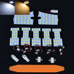 ☆匿名発送☆E52エルグランド専用　LED 室内灯ルームランプ　工具付き　ホワイトor電球色　1台分セット