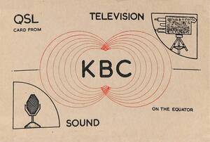 BCL★入手困難★難局ベリカード★KBC★ケニア放送★イギリス領独立直後★アフリカ★1964年