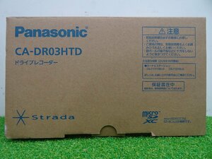 パナソニック ドライブレコーダー 前後 2カメラ CA-DR03HTD ドラレコ Panasonic