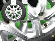 4本 社外 13インチ スタッドレス ブリヂストン ブリザック VRX2 2021年 145/80R13 N-BOX N-WGN タント スペーシア ムーヴ ルークス ワゴンR_画像5