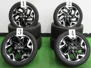 4本 ホンダ JF3 JF4 N-BOX カスタム ターボ 純正 15インチ ラジアル 未使用 ヨコハマ ブルーアース ES32 2023年 165/55R15 JH3 JH4 N-WGN