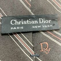 Christian Dior クリスチャンディオール　ストライプ　ネクタイ　brown系　スーツ　ビジネス　装飾小物　24時間以内発送　1円スタート_画像4