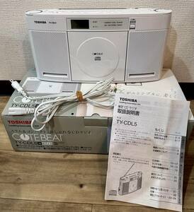 長期保管/美品！稼働品/東芝/TOSHIBA/TY-CDL5/ホワイト/CDラジオ/オーディオ機器/チューナー/現状品/同梱不可