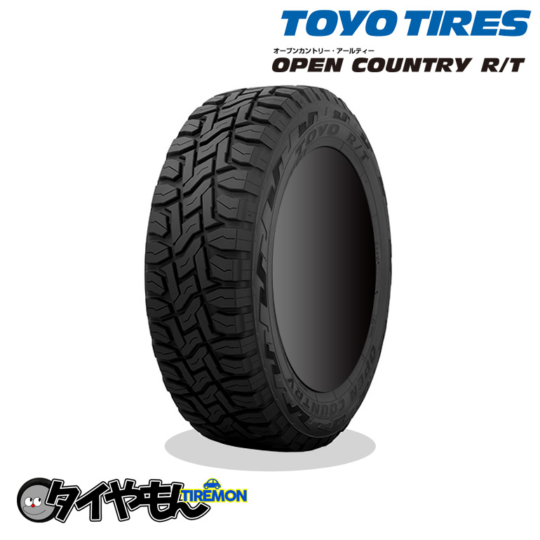 TOYO TIRE OPEN COUNTRY R/T 195/80R15 96Q オークション比較