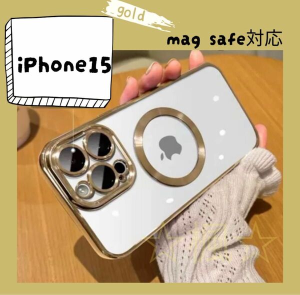 iPhone クリア iPhone15ケース ワイヤレス Magsafe対応 ゴールド シルバー ピンク 耐衝撃 磁石吸着 G6