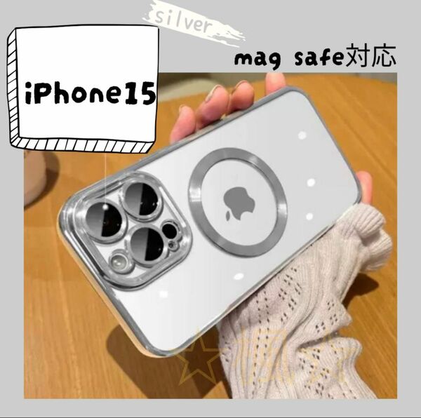 iPhone15ケース スマホケース Magsafe対応 ゴールド シルバー ピンク 耐衝撃 磁石吸着 S3