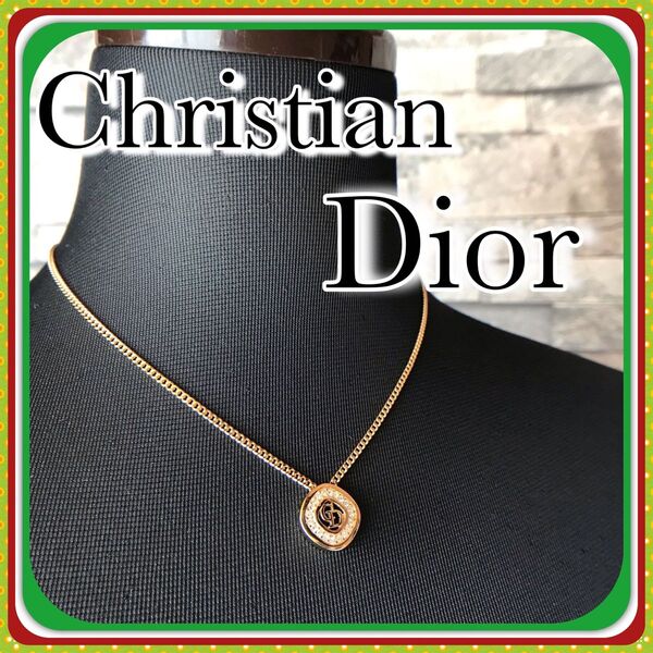 Dior CDロゴ スクエアビジューフレーム Christian Dior ゴールドカラー ロゴネックレス ペンダント