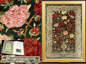 魁◆最高傑作最上位特別出品 本物保証 クム産 ラジャビアン アボルファジィ 本人作 代表作薔薇 額装 86×59㎝ 作品証明書 約150万ノット