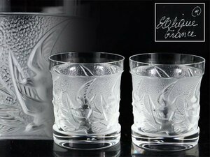 魁◆ 本物保証 LALIQUE ラリック ペア ロックグラス 鳥 鳩 クリスタル フランス ペアグラス 未使用保管品