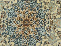 魁◆高級ペルシャ絨毯 本物保証 イラン ナイン産 ウール 手織り 大判 153×290㎝ 珍しいベージュ系のお色です_画像6