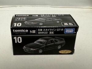 トミカくじ 日産 スカイライン BNR32 GT-R 黒色 トミカプレミアム N賞 10 Nissan tomica GTR