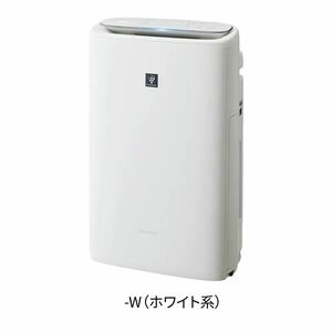 新品未開封 SHARP 加湿空気清浄機 KI-SS50-W シャープ プラズマクラスター25000 ホワイト スリムモデル