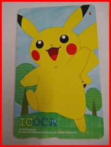 2312★A-1207★ICOCA イコカ 限定ポケモンICOCA ピカチュウ ICOCA１０周年記念 鉄道ICカード 通勤 通学 レジャー　中古