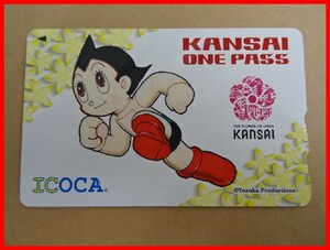  2312★A-1206★ICOCA イコカ 鉄腕アトム16.イエロー KANSAI ONE PASS 鉄道ICカード 通勤 通学 レジャー　中古