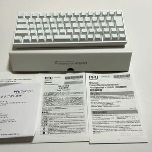 HHKB Professional HYBRID Type-S 無刻印／雪（日本語配列） PD-KB820YNS