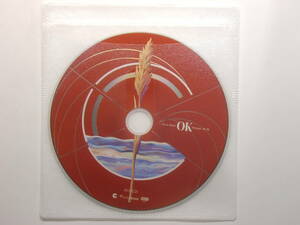 ♪　中古ＣＤ盤のみ　シーアイエックス CIX 1st Album 'OK' Prologue : Be OK(韓国盤) CD 　　♪