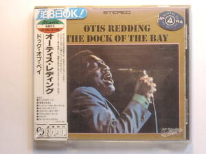 ♪　[レンタル落ち]ＣＤ　オーティス・レディング Otis Redding / The Dock Of The Bay 全11曲　国内盤　♪