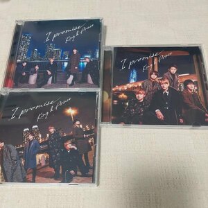 King＆Prince　I promise　初回限定盤A　B　CD＋DVD　通常盤　3枚セット