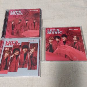 Sexy Zone　LET'S MUSIC　初回限定盤　A 　B　CD＋DVD　通常盤　3枚セット