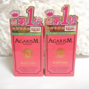 2個 Akaran アカラン AGARISM アガリズム モイスチャライザースティッククリーム かっさ 血行促進 美顔マッサージ