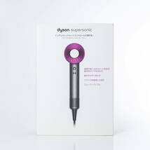 Dyson SUPER SONIC HD01 ダイソン ヘアドライヤー_画像1