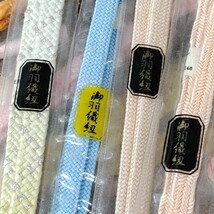 大量！おまとめ！　和装小物　羽織紐　86点セット　19ｃｍ　未使用袋入り　　カラーバリエーション豊富　_画像3