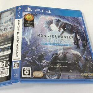 PS4ソフト　 モンスターハンターワールド 　アイスボーン 　マスターエディション 　PlayStation４