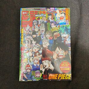 【シュリンク付き】週刊少年ジャンプ6.7合併号 ルフィプロモ ワンピースカード