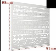 筋彫りガイド　スジボリガイド　プラモデル用　ガンプラ用　エッチングガイド　模型用 _画像3
