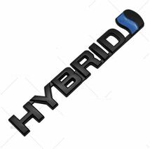 ブラック HYBRID エンブレム　2個セット　ドレスアップ 外観　ハイブリッド _画像2