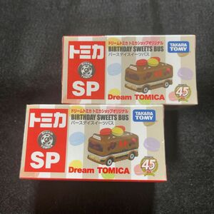 トミカ ドリームトミカ トミカショップ 限定 バースデイスイーツバス　新品未開封　2個セット　