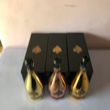 ARMAND DE BRIGNAC アルマンド ブリニャック シャンパン 空箱 空きビン ３個　まとめ売り_画像2