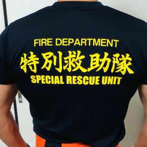 消防　特別救助隊　Tシャツ　新品　