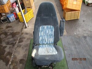 (0204)FS55JZ Super Great right side seat driver`s seat 