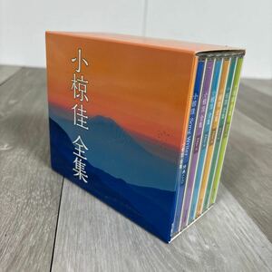 913 CD 小椋佳　全集　全90曲収録　CD6枚プラス　ブックレット1冊