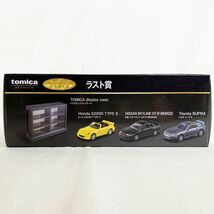 新品未開封 tomica トミカくじ PREMIUM ラスト賞 ホンダS2000TYPES 日産スカイラインGT-R(BNR32) トヨタスープラ ディスプレイケース付き_画像4