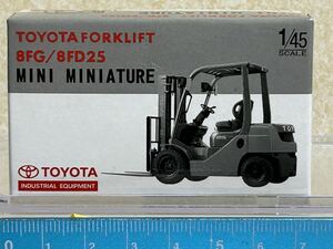 非売品 新品未使用品 1/45 TOYOTA Toyota FL 8FG 8FD25 トヨタ フォークリフト ミニカー 同梱OK 豊田自動車 作業車 他にもミニカー出品中