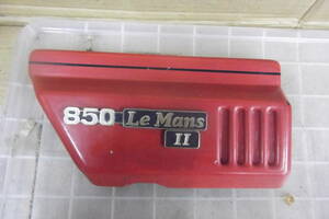  Moto Guzzi Le Mans Ⅱ right side cover 