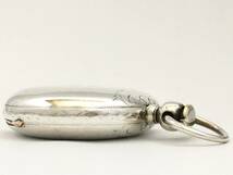 1873年製◆ELGIN J.T.Ryerson 銀無垢COIN大型フルハンター 鍵巻き 大型18S 7石 Gr,55 エルジン大型懐中時計◆_画像8