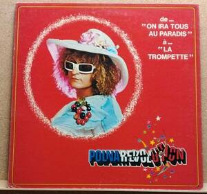 LP(ポップス・ECPM-55) ミッシェル・ポルナレフ MICHEL POLNAREFF / 熱狂のオランピア Polnarevolution【同梱可能６枚まで】051207