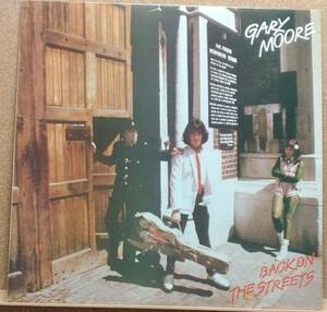 LP(ロック・ギタリスト・’79年盤・VIM-6185) ゲイリー・ムーア GARY MOORE / Back On The Streets【同梱可能６枚まで】051204