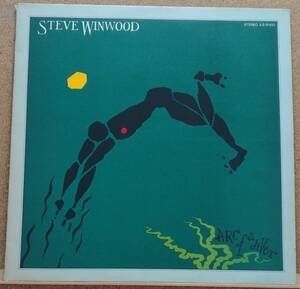 LP(ロック・ILS-81403・’80年盤) スティーヴ・ウィンウッド STEVE WINWOOD / アーク・オブ・ア・ダイバー【同梱可能６枚まで】051202