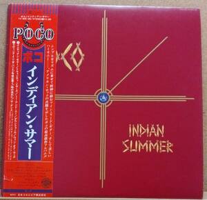 LP(帯付,Rock,’77年盤,YX-8095-AB,ゲスト:ドナルド・フェイゲン,スティーヴ・フォアマン)ポコ / INDIAN SUMMER【同梱可能６枚まで】051211