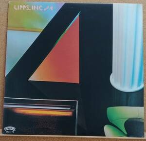 LP(見本盤・帯付き・エレクトロポップス・25S-173・’83年盤・4thアルバム) リップス LIPPS / フォー４ Four【同梱可能６枚まで】051225