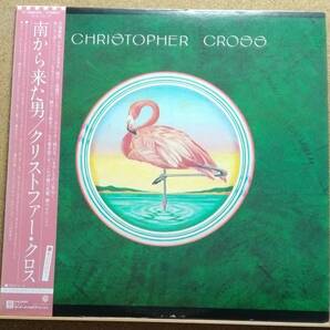 LP(帯付き・ロック/フォーク・’79年盤・P-10805W) クリストファー・クロス CHRISTOPHER CROSS / 南から来た男【同梱可能６枚まで】051216の画像1