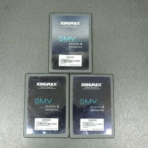 【3台まとめ売り/検品済み】KINGMAX SMV SSD 240GB KM240GSMV32 (使用時間：437h・4072h・11862h) 管理:ト-10