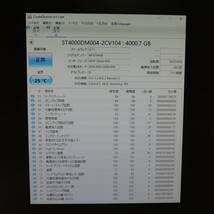 【2台まとめ売り/検品済み】SEAGATE 4TB HDD ST4000DM004 【使用時間715h・753h】 管理:ト-44_画像2