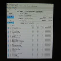 【検品済み】TOSHIBA 2TB HDD DT02ABA200V (使用11641時間) 管理:ナ-48_画像2