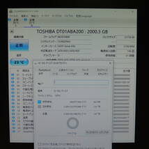 【検品済み/使用81時間】TOSHIBA 2TB HDD DT01ABA200 管理:ナ-51_画像3