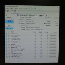 【検品済み/使用81時間】TOSHIBA 2TB HDD DT01ABA200 管理:ナ-51_画像2